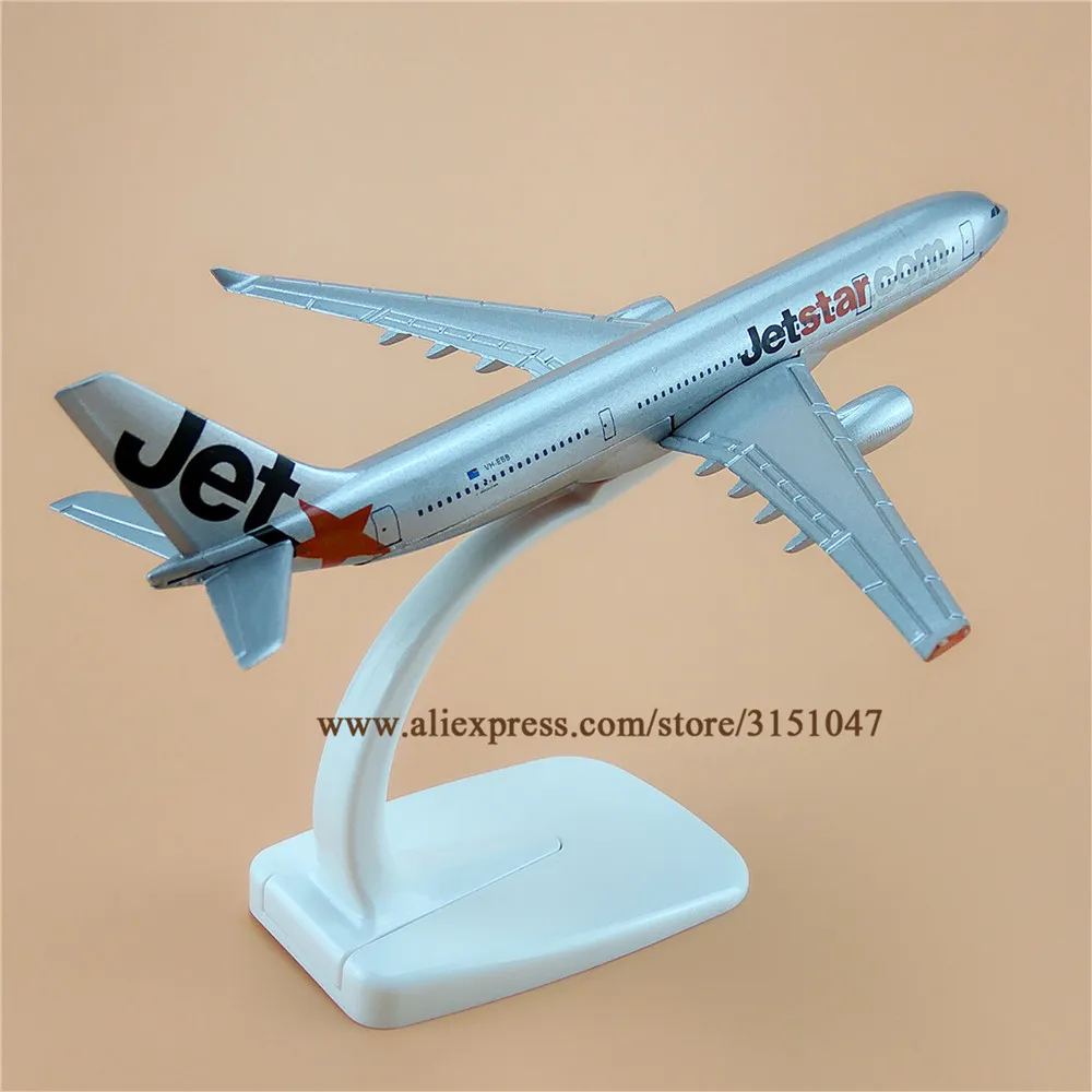 Jetstar.com A330 VH-EBB (5)