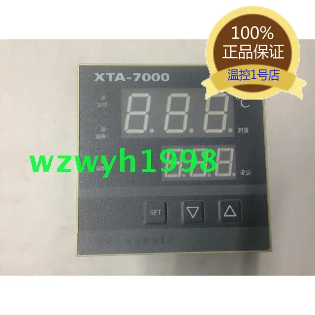 

XTA 744W Intelligent temperature control instrument XTA 7000