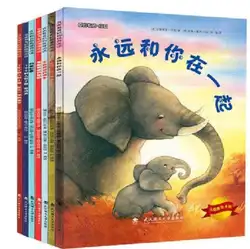 7 шт. китайский обучения картинками раннее образование просвещение комиксов