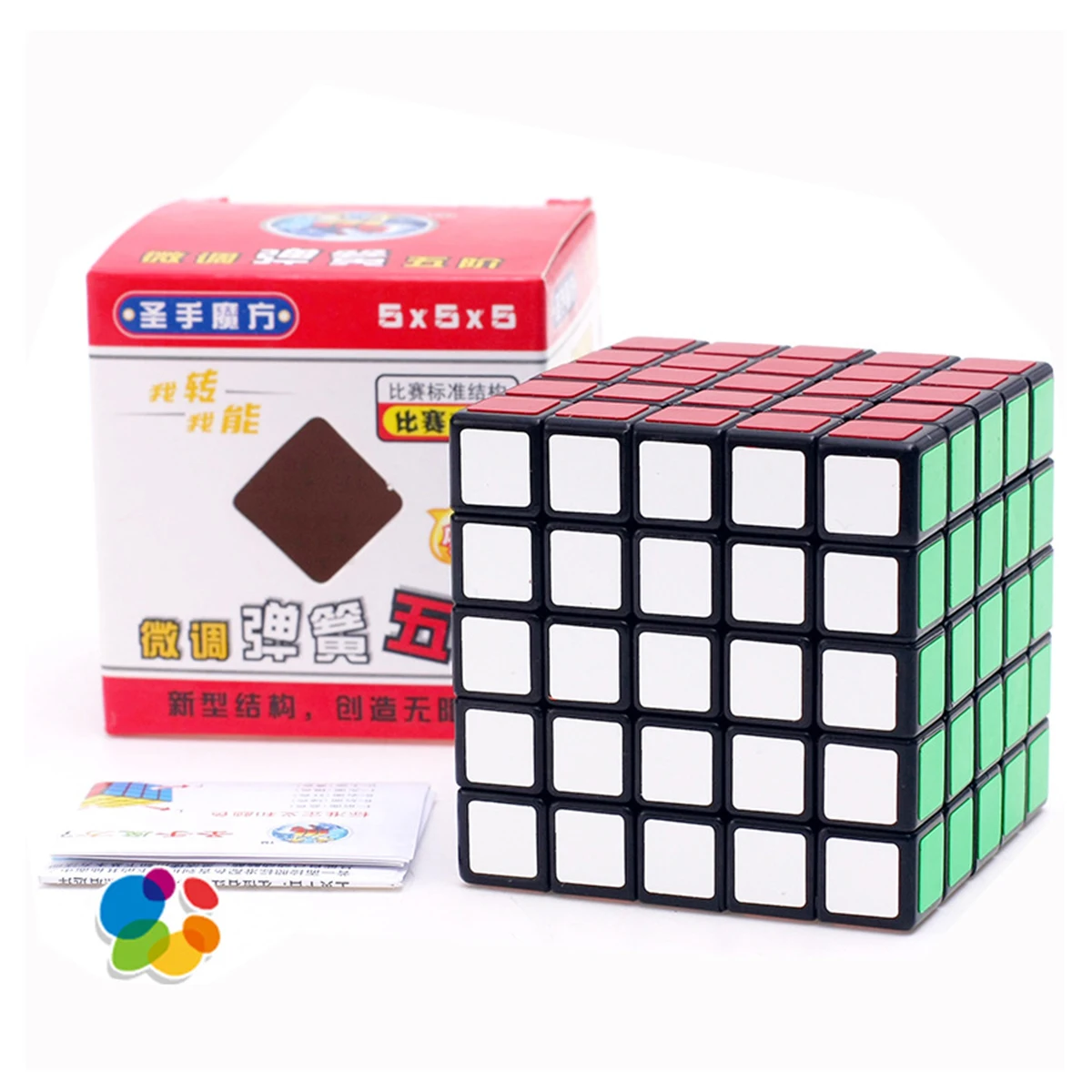Кубик магический без наклеек 5x5x5 5x5|Головоломки| |
