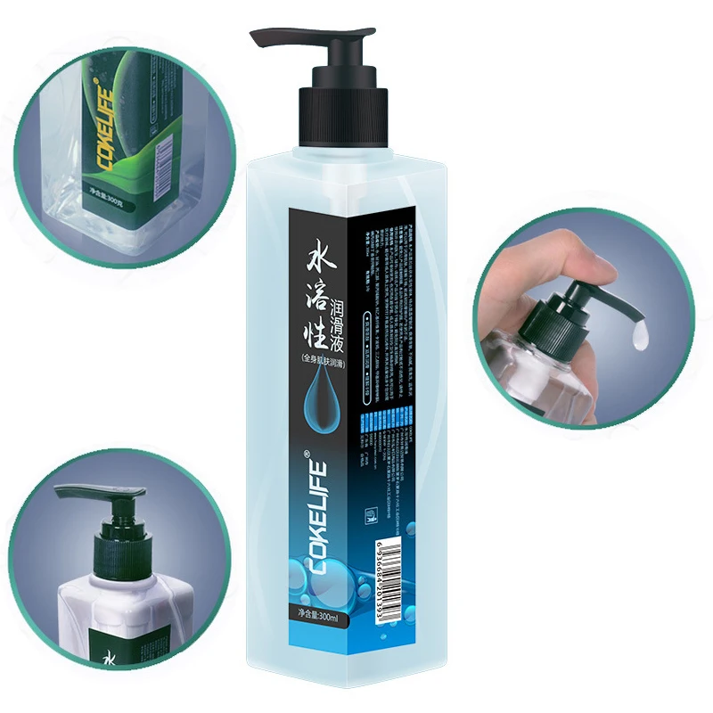 Water-Based Anal Sex Lubricant (3)