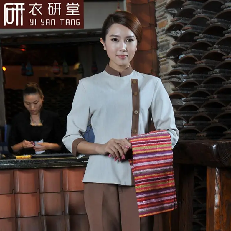 online shop the hotel dining room attendant uniforms hotel online shop the hotel dining room attendant uniforms hotel