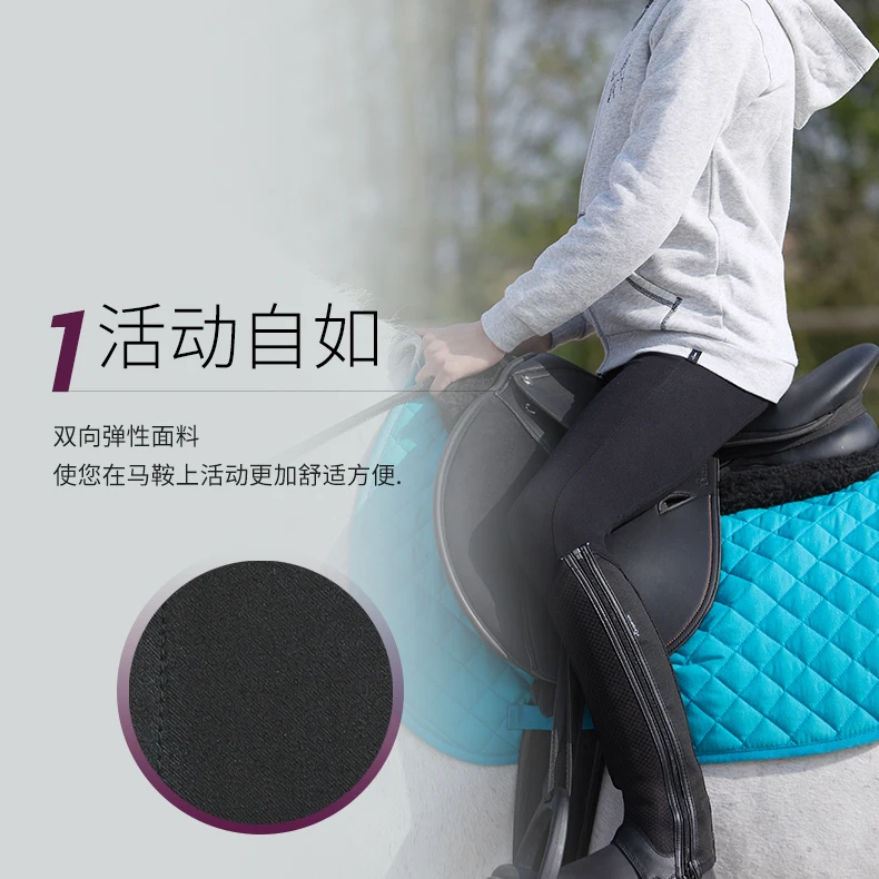 Horse Trousers Knights for Children and Adolescents Equipped with High Cost-effective Horse Trousers Horse Trousers Knights for Children and Adolescents Equipped with High Cost-effective Horse Trousers