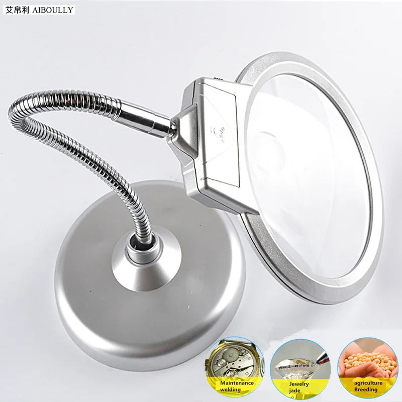

High-definitionLED lamp desktop magnifying glass with 10times the high times 20 times the old man reading mobile phone desk lamp