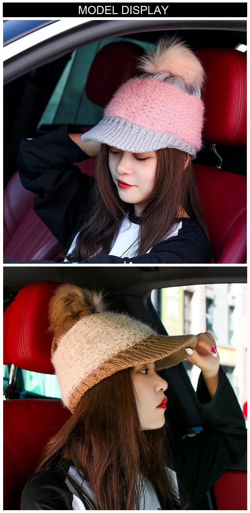 knit-cap01