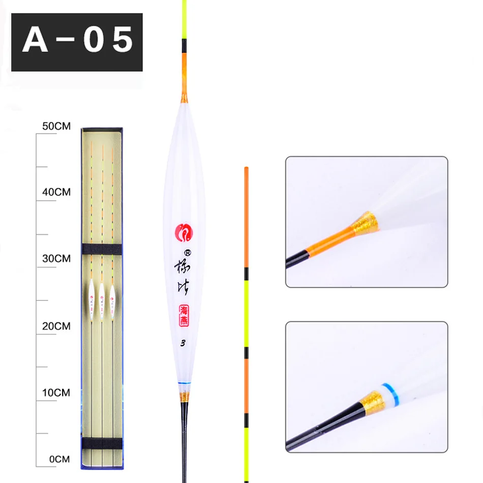 A05x fishing float