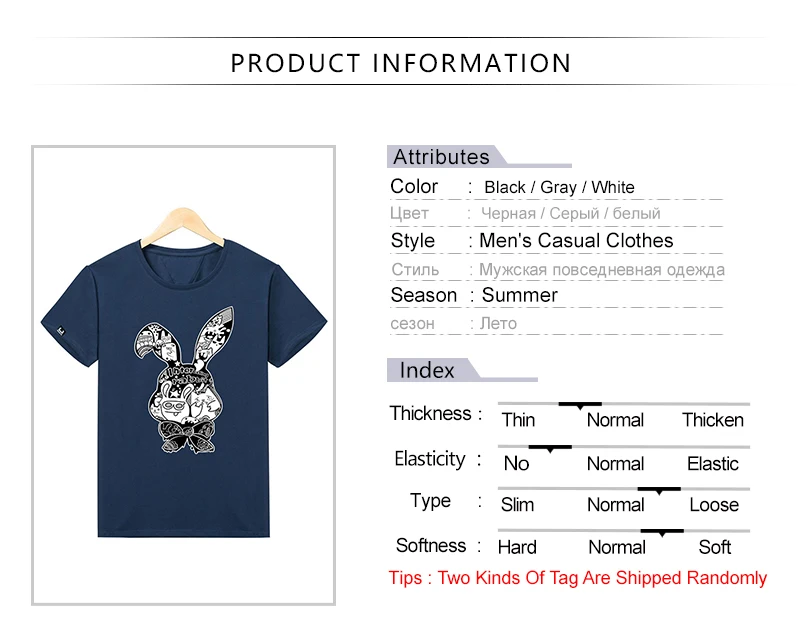 Mens T Shirts   (1)