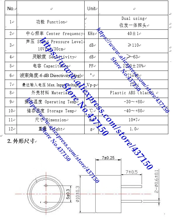 2pcs/lot,Transceiver transmitter reciever plastic waterproof 10mm 40KHz Ultrasonic Sensor Transceiver ranging probe