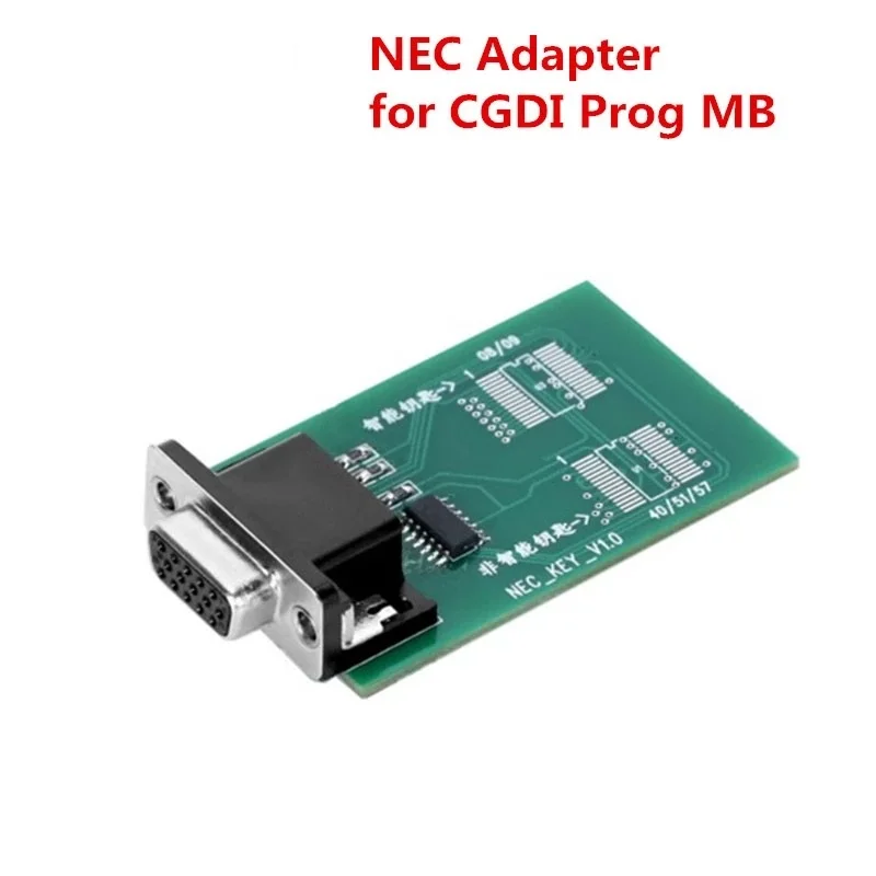 ELV Repair Adapter (6)