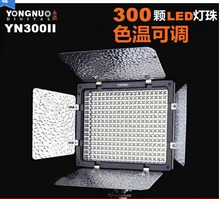 10PCS DHL Yongnuo YN 300 II YN-300 ll Pro LED Video Light Camera Camcorder Color temperature controlled for Canon Nikon