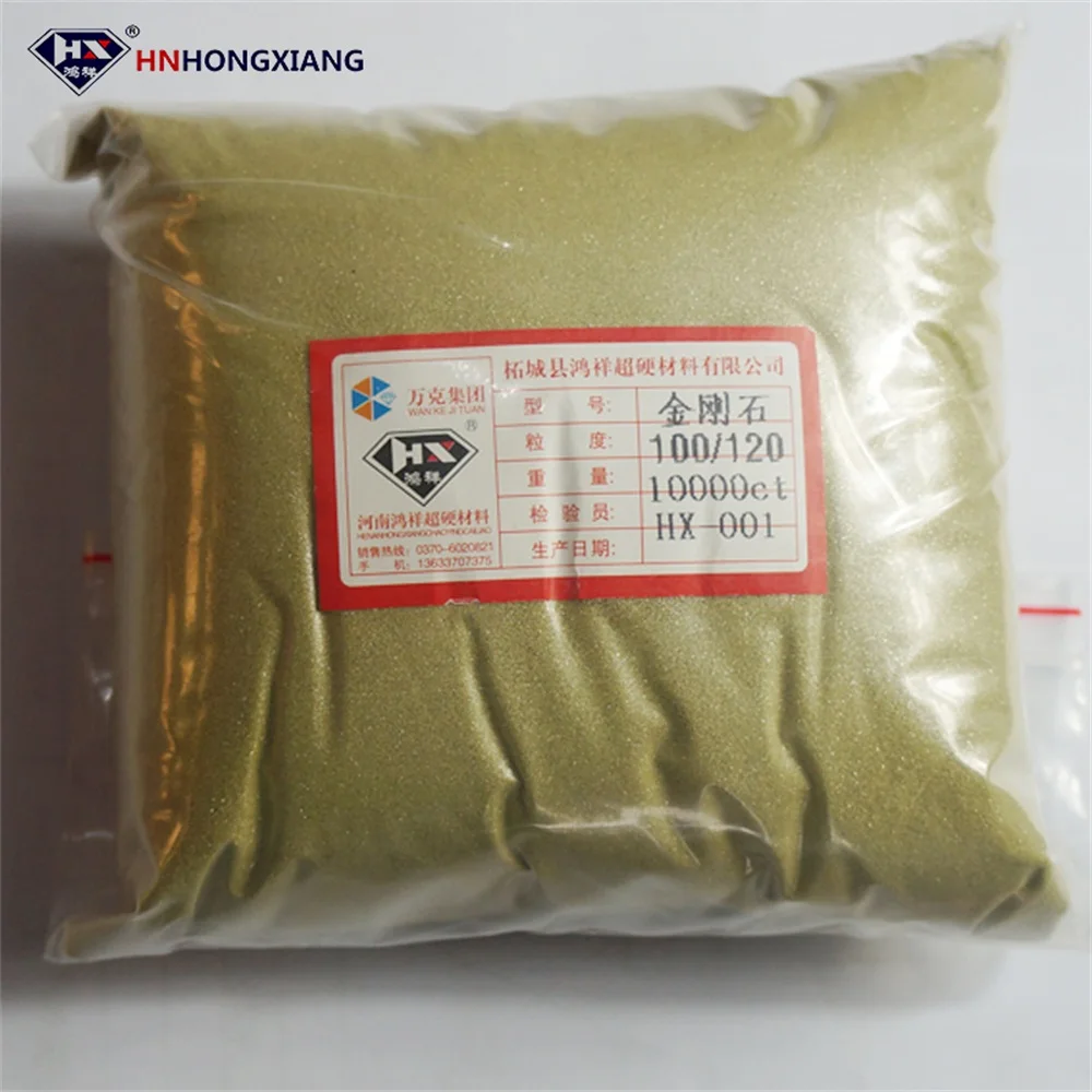 200gr 70/80 yellow industrial diamond powder synthetic diamond powder