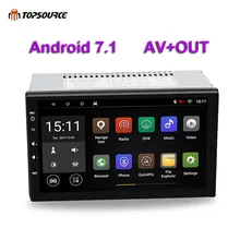 TOPSOURCE Universal 7 2 din Car DVD Player Rds Car Radio GPS Navigation WIFI Bluetooth Android 7.1 Quad Core 1G/16G 1024*600 pumpkin 2 din 6 2 android 7 1 universal car dvd player gps navigation quad core car stereo fm rds radio wifi dab 3g headunit