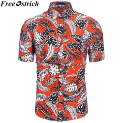 Летние для мужчин свободная рубашка короткий рукав Гавайские каникулы красный повседневное пляжные Топы корректирующие нагрудные плюс