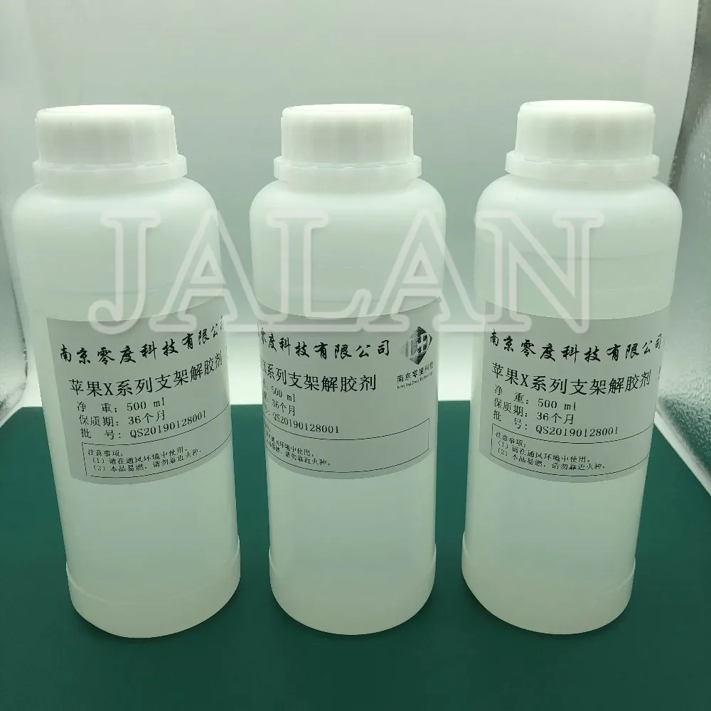

500ml Professional frame glue removal liquid for LCD display screeen frame cleaning Split for mobile phone repair