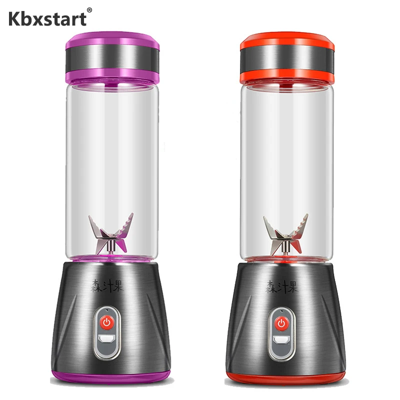 

Kbxstart Portable Electric Juicer Cup USB Recharging Smoothie Blender Multifunction Juice Maker Machine Extractor 380ml