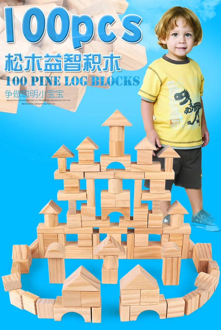 100 шт./компл. сосна деревянные башни деревянные блоки игрушка укладчик сборка строительных Ранние развивающие игры подарок с коробку