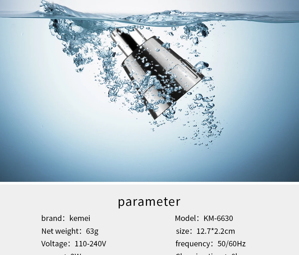 KM-6630_11