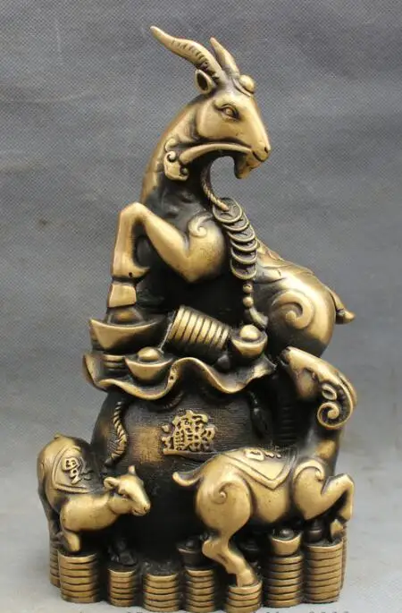 

S7326 10" Folk Chinese Bronze Rich Wealth Fu Sheep Goat Family On Treasure Statue D0318