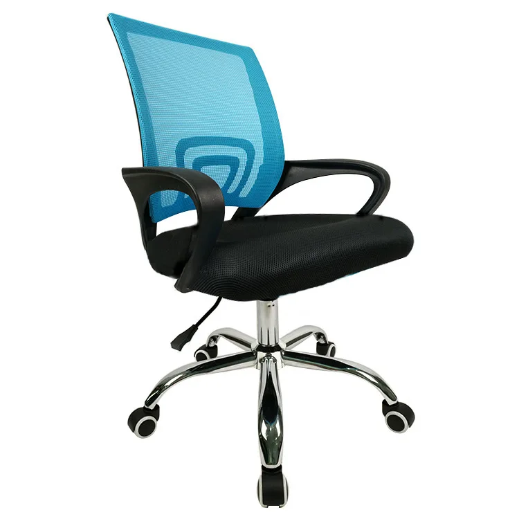 

Business Affairs Computer To Work In An Office Chair Netting Lift Swivel Chair Leisure Time Chair Five Catch Chair