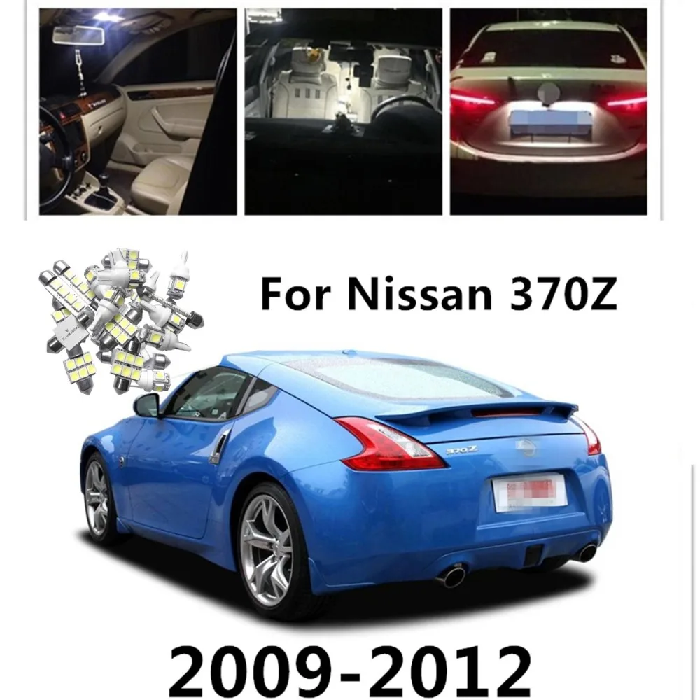 JGAUT 6pcs LED White Map Light License Plate light Bulbs For Nissan 370Z 2009-2012 Interior Package Kit | Автомобили и мотоциклы