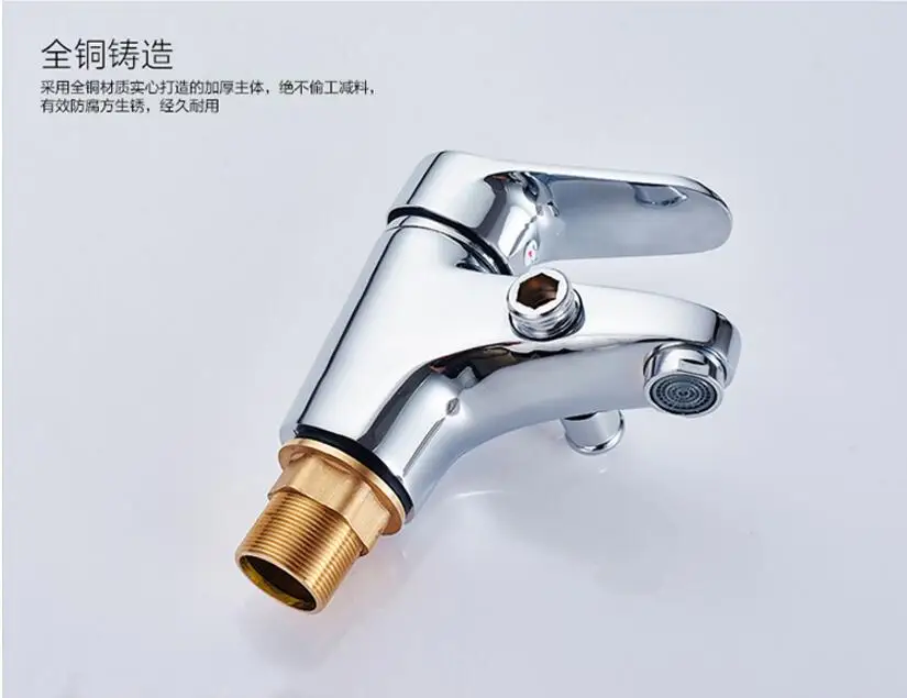 QQ20170419200339