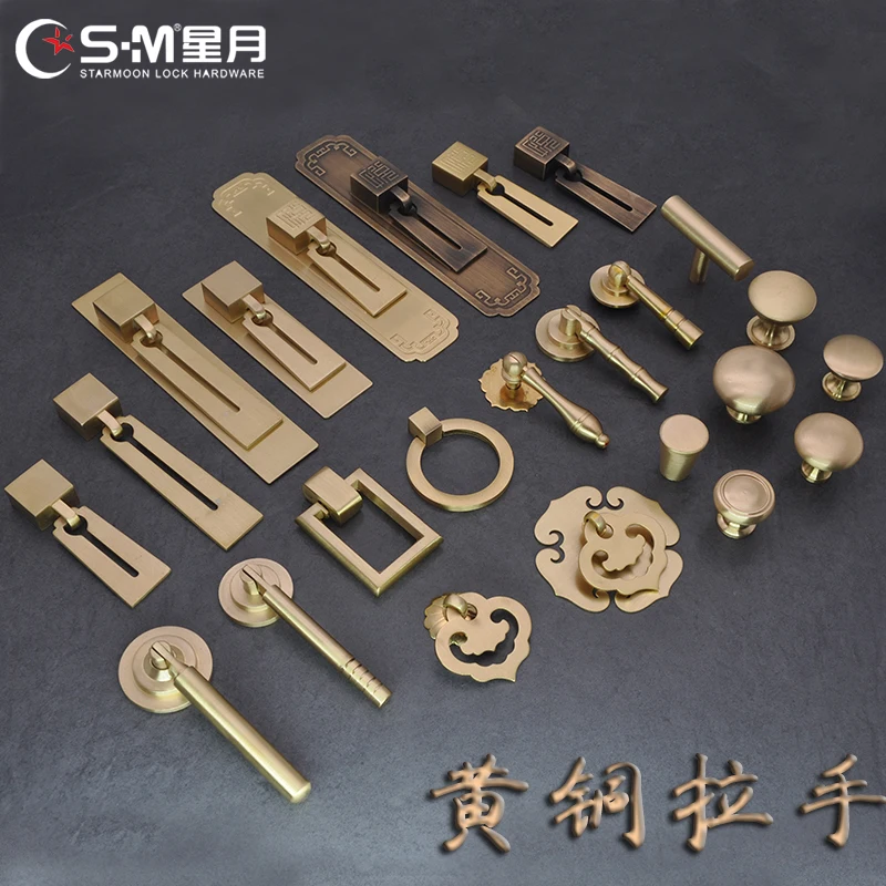 Single hole pure copper new Chinese modern simple wooden door drawer handle gold | Инструменты