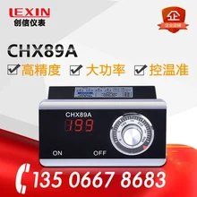 Регулятор температуры фритюрницы контроллер температуры Chuangxin CHX89A показывающие регуляторы температуры