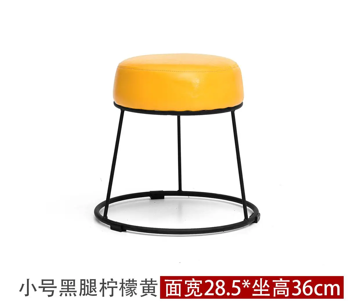 Home Round Stool Wrought Iron Stool Leather Art Bench Creative Simple Dining Stool Fashion Makeup Stool Make Up Chair