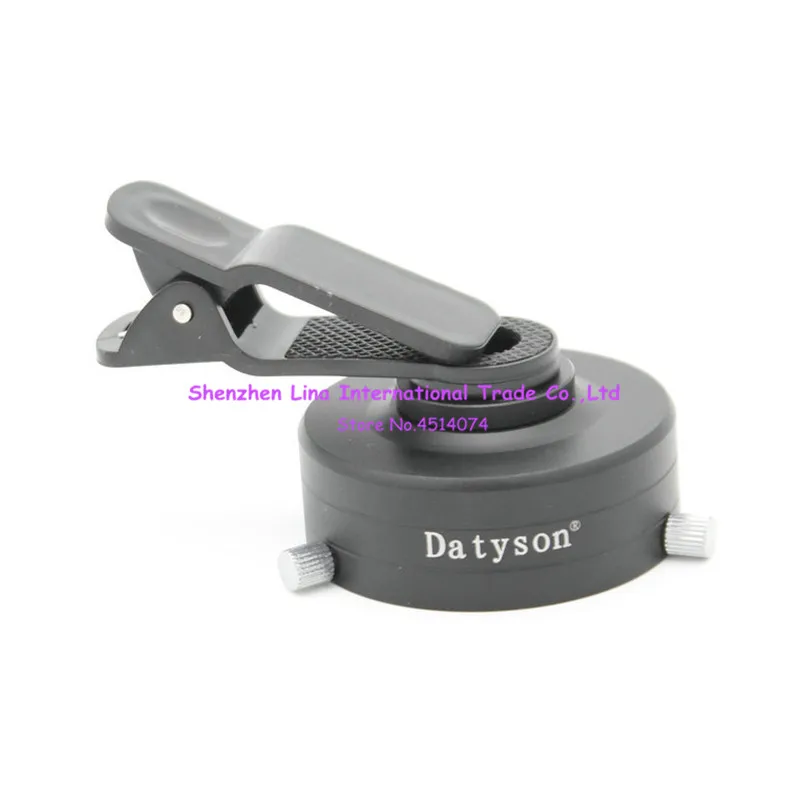 

Datyson Telescope Mobile Photography Adapter Single Tube Binoculars Photography Fixture 5P0103
