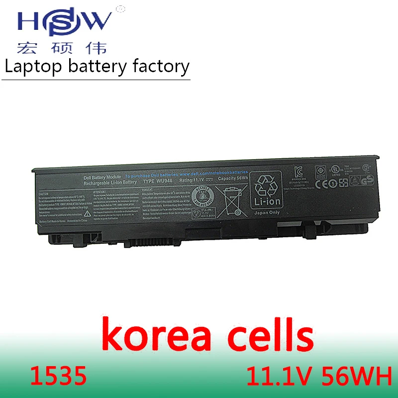 HSW 10,8 В Аккумулятор для ноутбука Dell Studio 1535 1558 1536 1537 1555 1557 PP33L PP39L WU946 312-0701 KM958 A2990667 Акку