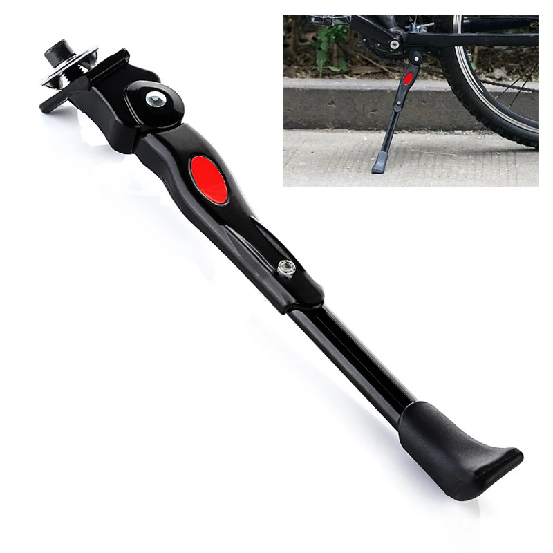 Велосипед Kickstand Аксессуары для велосипеда регулируемая высота Комплект деталей элемент Высокое качество Прочный практичный