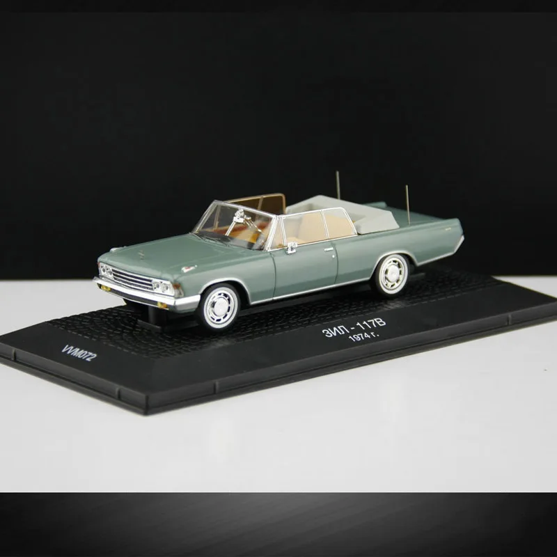 

1/43 1974 117B Soviet Union Presidential Cars Toy Alloy Diecasts Car Metal Casting Collection President Model Toys