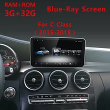 9.33′ Android Touch Screen Multimedia Player Stereo Display navigation GPS for Mercedes Benz C GLC CLass 2015-2018 W205 C253
