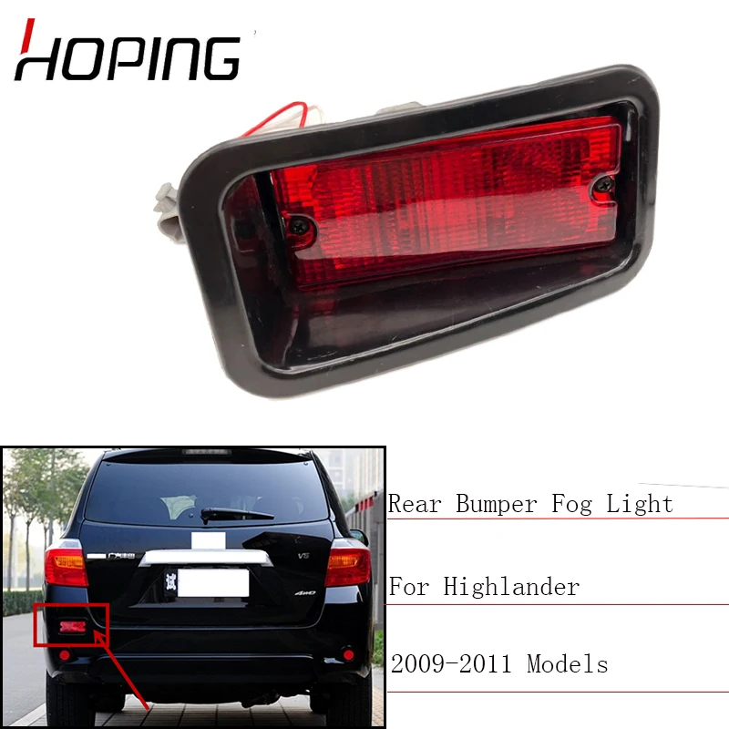 09-11highlander