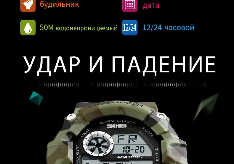 1019-Russian_05