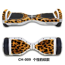 Hoverboard monopatín pegatina para 6.5 pulgadas scooter Eléctrico, electro scooter hover bordo o equilibrio scooter de rueda cubierta de la caja
