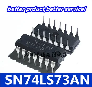 

Free shipping 100PCS/LOT 74LS73 SN74LS73N HD74LS73P SN74LS73AN DIP-14 In Stock goodquality