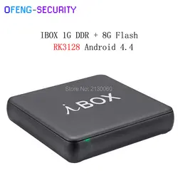 Новые IBOX 1 г 8 г Android 4.4 ТВ коробка rk3128