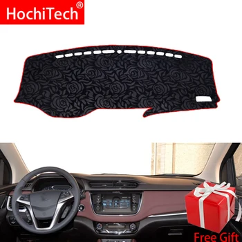 

Rose Pattern Non-slip Dashmat Dash Mat Dashboard Cover Pad Cover Carpet Car Sticker for changan LINMAX 2017 Car Styling