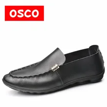 OSCO/Прямая с фабрики; Всесезонная Новая мужская обувь из коровьей кожи; модные мужские слипоны; повседневные лоферы и обувь для вождения;# RUA3520