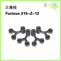 Walkera Furious 215 запчасти треугольная колонна furious 215-Z-12 Furious 215 F215 запчасти следящий корабль