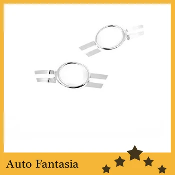 

Chrome Front Fog Light Trim for Mercedes Benz W204 C Class- free shipping