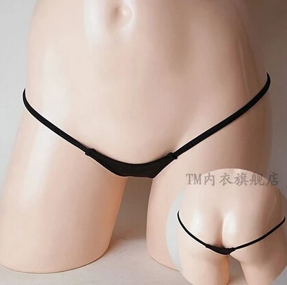 QQ20150520202813