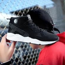 Одежда высшего качества для мужчин дышащие баскетбольные кроссовки спортивные кроссовки обувь BSY13