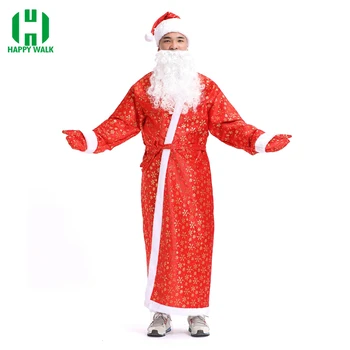 

Santa Claus Costume For Adult Russian Christmas Fancy Costume Xmas Suit Cosplay Costume Robe+Beard+Gloves+Hat Christmas Set