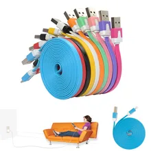 3M Micro USB Cable Charge Extra Long Data Sync Cable Cord for Samsung S6/S7 Android Phone DY-fly