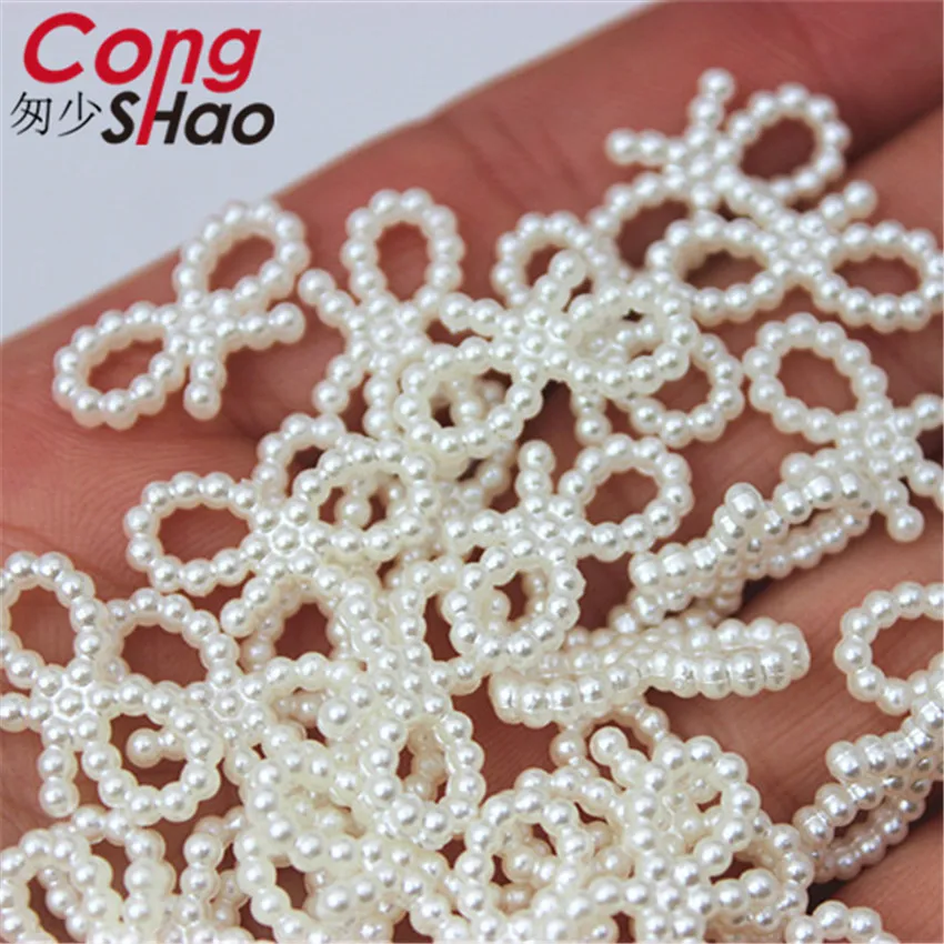 Cong Shao 100 шт. 10*19/11*15/12 мм имитация жемчуга декор для одежды цветы в форме сердца ABS