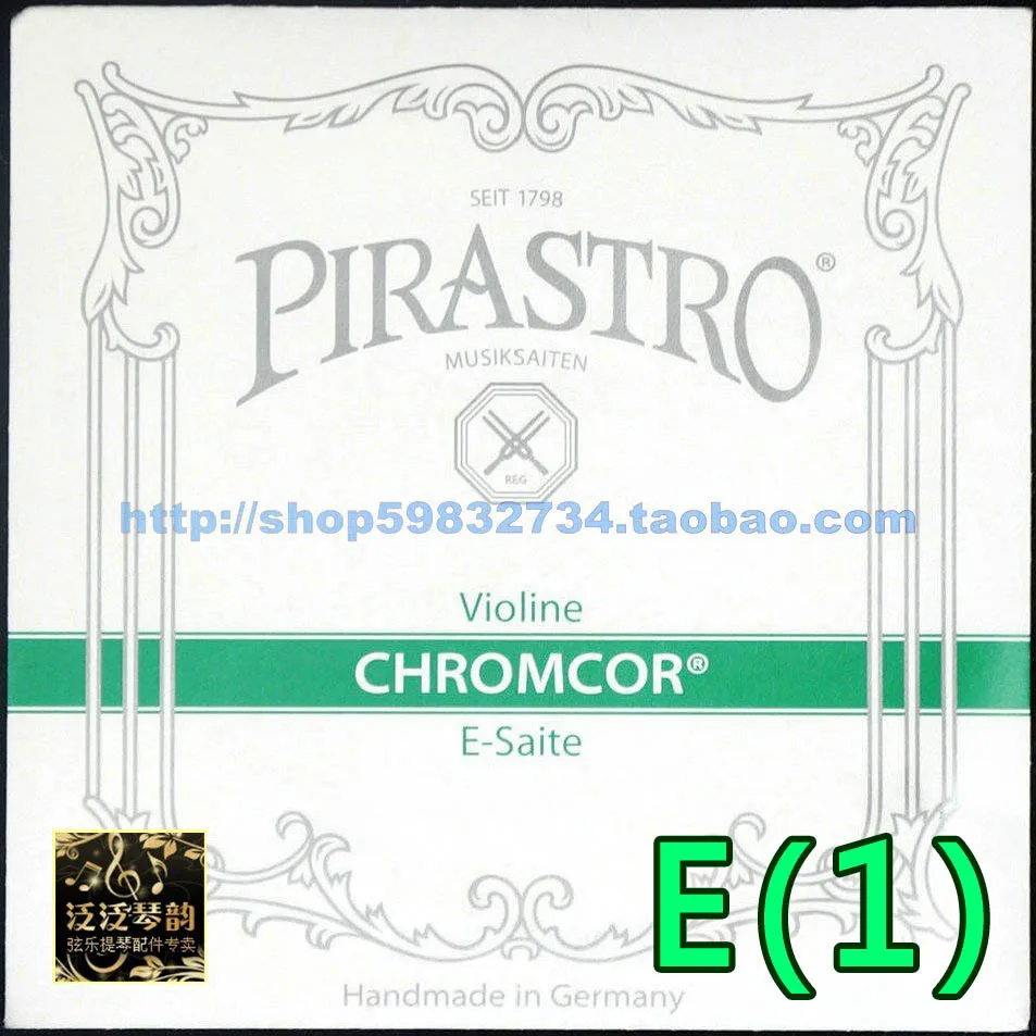 

Pirastro chromcor violin strings e string 319120