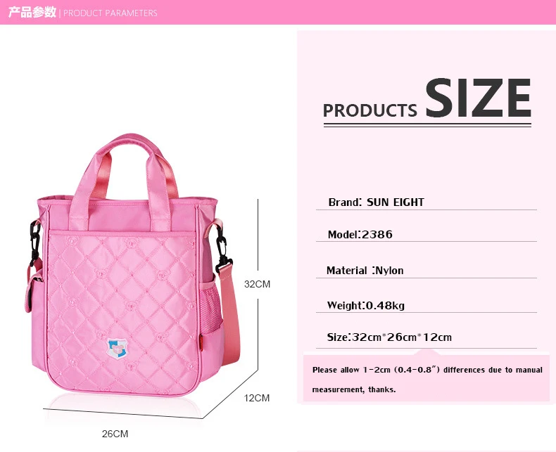 3444170841_1264867746