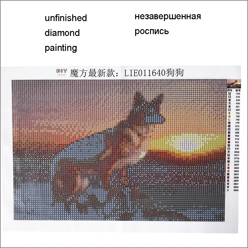 7786 (3)